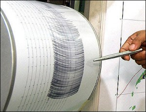 5.6 Ρίχτερ σήμερα ο σεισμός στην Ύδρα 