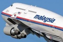 Malaysia Airlines: Βρέθηκε το μαύρο κουτί του Boeing