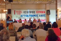Αυτοί είναι οι συνδυασμοί που στηρίζει ο ΣΥΡΙΖΑ σε Δυτική Ελλάδα, Πάτρα και τους υπόλοιπους δήμους της Αχαΐας