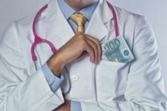 Διευθυντής κλινικής εντοπίστηκε ύποπτος για φοροδιαφυγή 700.000 ευρώ