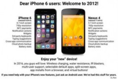 Οι οπαδοί του Android τρολάρουν το νέο iPhone