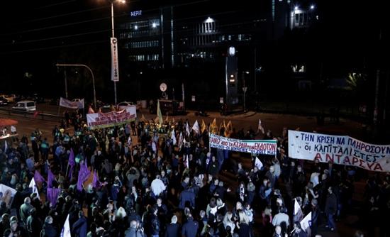 «Συλλαλητήριο για τον ένα χρόνο από την επέμβαση των αστυνομικών στην ΕΡΤ»