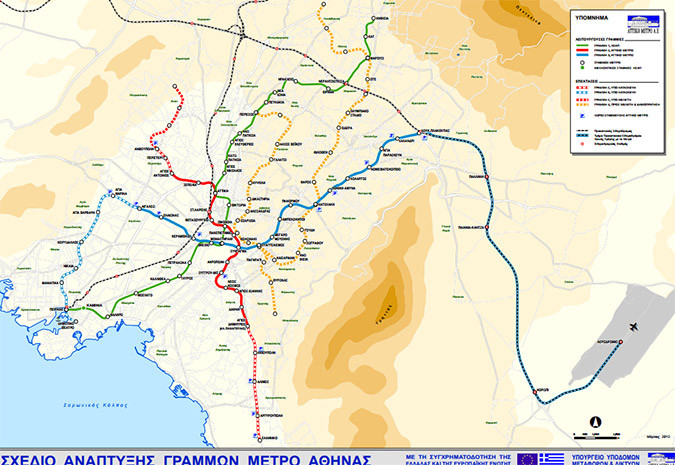 ΑΛΛΑΓΕΣ στο χάρτη του Μετρό- Ποιες ΝΕΕΣ στάσεις θα προστεθούν..; [pics]
