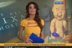Η πιο τρομακτική παρουσιάστρια της Ρωσίας!! Υπερβολή..; δεν νομίζω [pics]