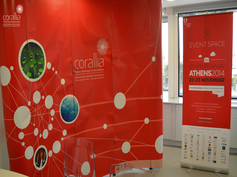 Σαφάρι νεοφυούς επιχειρηματικότητας και καινοτομίας με οδηγό το Corallia