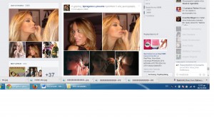 ΑΠΟΚΑΛΥΨΗ – Ποια τραγουδίστρια κυριαρχεί στο facebook του εφοπλιστή της Φoυρέιρα και δεν είναι εκείνη..; [pic]