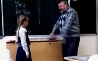 Ο δάσκαλος βρήκε το δάσκαλό του