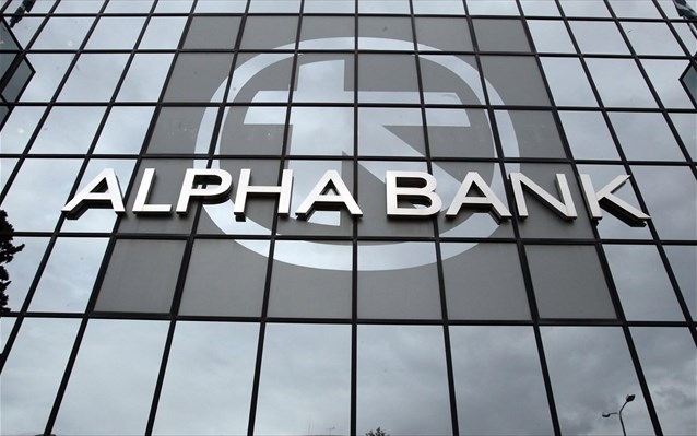 Φθηνό πετρέλαιο και ευρώ στηρίζουν την ανάκαμψη – Alpha Bank