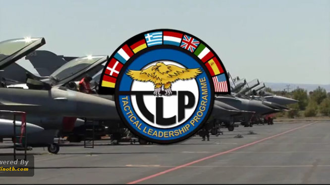 Συντριβή Ελληνικού  F-16 Block 50″ της 341Μ   – Στο TLP 2015″ της Ισπανίας [vid]