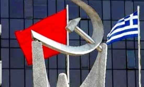 ΚΚΕ: Η κυβέρνηση έχει την ευθύνη για τον αποκλεισμό των 18ρηδων από τις εκλογές