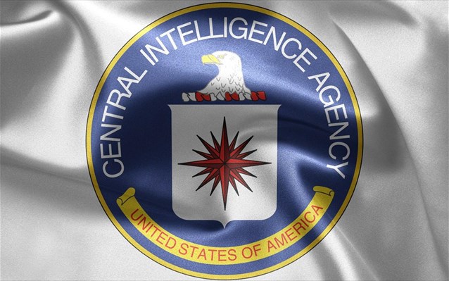 Τι προέβλεψε πριν 15 χρόνια για το 2015 – CIA