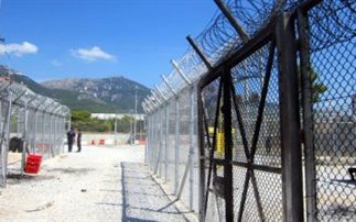 Εισαγγελική έρευνα για τις συνθήκες κράτησης στην Αμυγδαλέζα