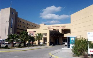 Γιατρός με μαϊμου πτυχίο στο νοσοκομείο Ρόδου