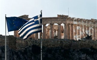 Διαγωνισμός για το όραμα της σύγχρονης Ελλάδας