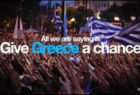 ΣΥΓΚΙΝΗΤΙΚΟ βίντεο – Μαθητές δημοτικού και νηπιαγωγείου τραγούδησαν για την Ελλάδα!! (βίντεο)