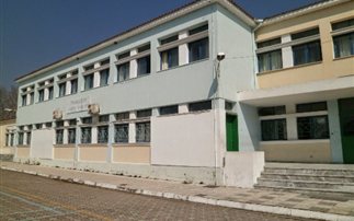 Μεταφέρεται σε άλλο σχολικό κτίριο το 4ο Δημοτικό Σχολείο στα Γιάννενα