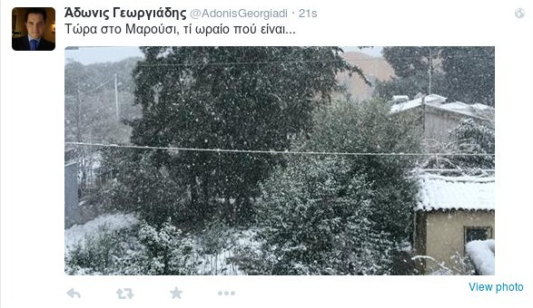 Ενθουσιασμένος με τα χιόνια ο Αδωνις Γεωργιάδης -Τουιτάρει από το Μαρούσι (pic)