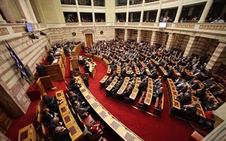 Ολοκληρώθηκε η εκλογή Αντιπροέδρων, Κοσμητόρων και Γραμματέων της Βουλής