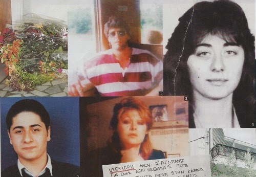 Η ιστορία της Στέλλας συγκλόνισε το πανελλήνιο – Το χρονικό του στυγερού εγκλήματος (βίντεο)
