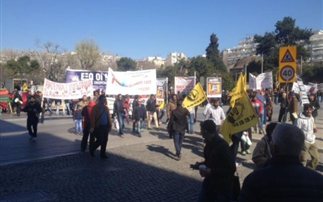 Πορεία αντιρατσιστών στη Θεσσαλονίκη