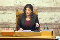 Z.Κωνσταντοπούλου: Οι απόντες βουλευτές θα «τιμωρούνται»
