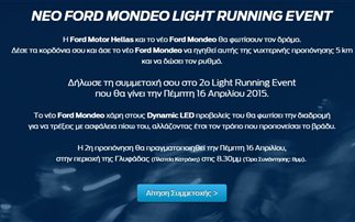 Ford Mondeo Light Running Event (pics)