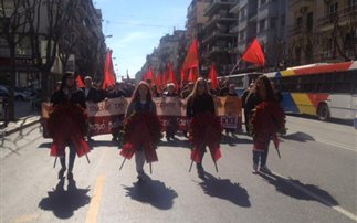 Πορεία μνήμης του ΚΚΕ για τους εξόριστους της Χούντας στη Θεσσαλονίκη