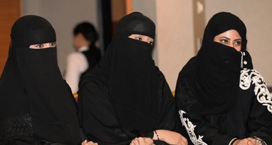 Οι γυναίκες μένουν ανύπαντρες διότι οι άνδρες δεν πληρώνουν προίκα – Σαουδική Αραβία