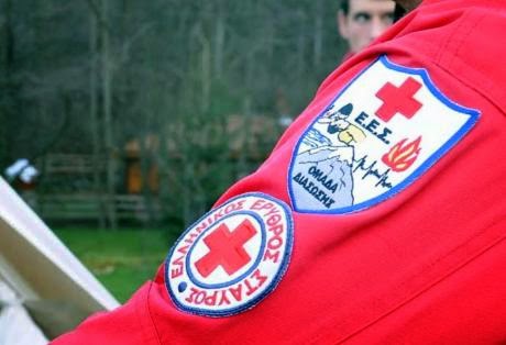 Οι Ναυαγοσώστες του Ερυθρού Σταυρού εκπαιδεύουν… – Αχαΐα