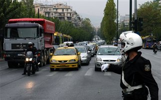 Διακοπή της κίνησης οχημάτων σε δρόμους του Περάματος την Κυριακή