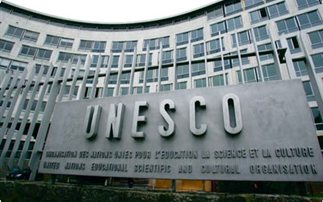 Διεθνής Διακήρυξη κατά της παράνομης διακίνησης πολιτιστικών αγαθών από την UNESCO