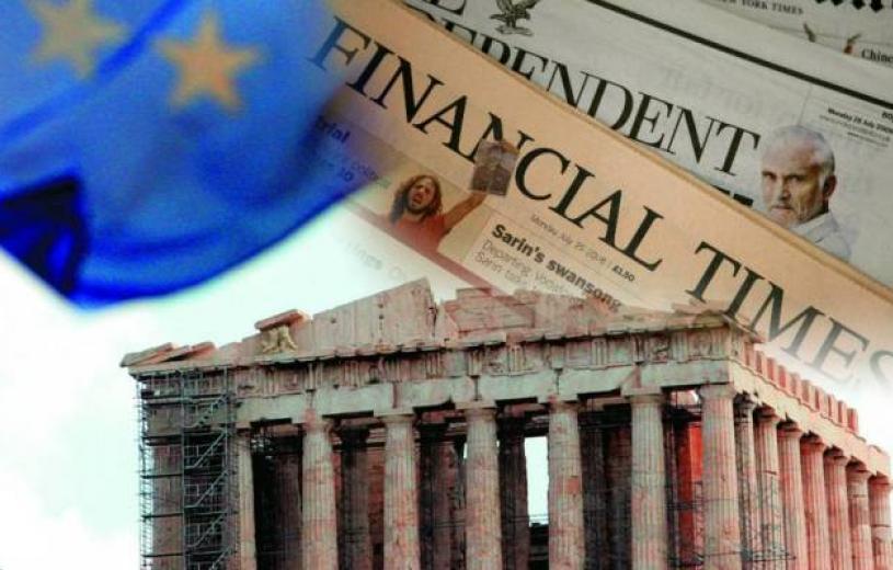 Τα 3 σενάρια των  Financial Times για την Ελλάδα