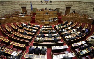 Ποιοι δικαιούνται να αποκτήσουν την ελληνική ιθαγένεια