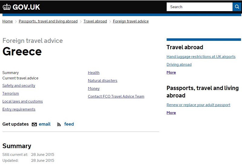 Ταξιδιωτική οδηγία προς  τουρίστες για Ελλάδα – Βρετανία