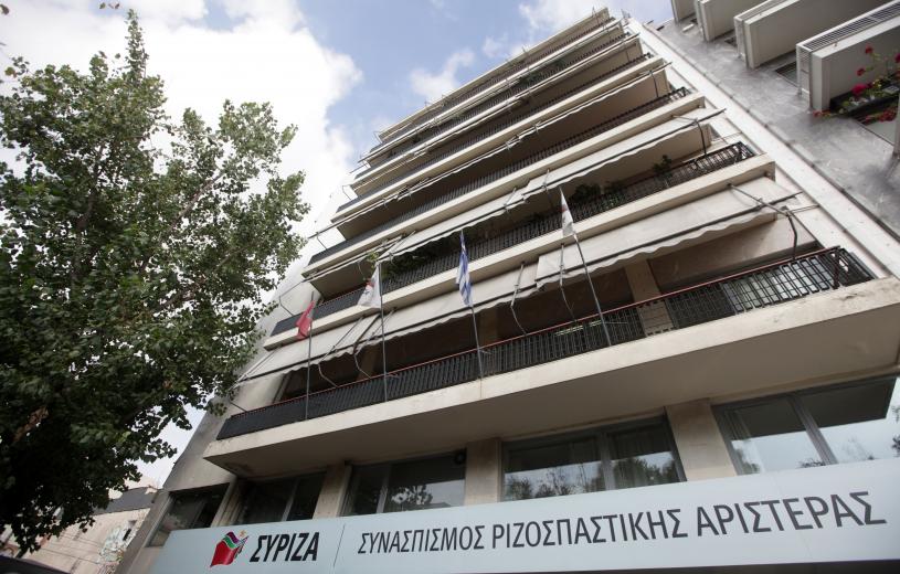 Πολιτική Γραμματεία: Να αξιολογηθεί η πρόταση συνολικά από τα όργανα του ΣΥΡΙΖΑ