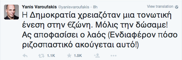 Ας αποφασίσει ο λαόςΠόσο ριζοσπαστικό ακούγεται αυτό – Τι γράφει στο twitter ο Βαρουφάκης για το δημοψήφισμα