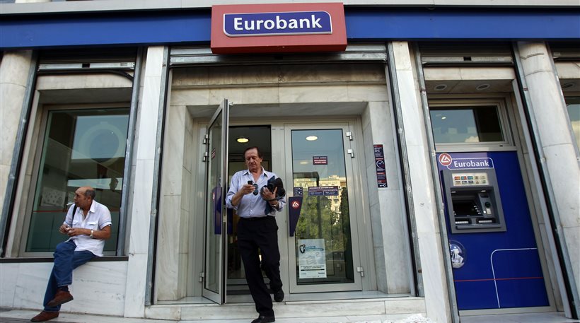 Eurobank και τράπεζα Πειραιώς εξυπηρετούν τους συνταξιούχους με σειρά προτεραιότητας