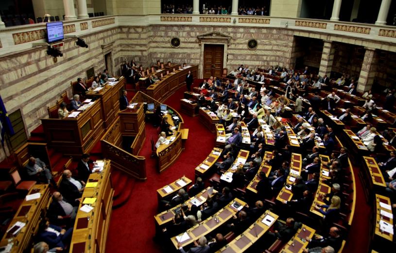 Το δεύτερο πακέτο προαπαιτούμενων στη Βουλή – Δεύτερο κρας τεστ για την κυβέρνηση
