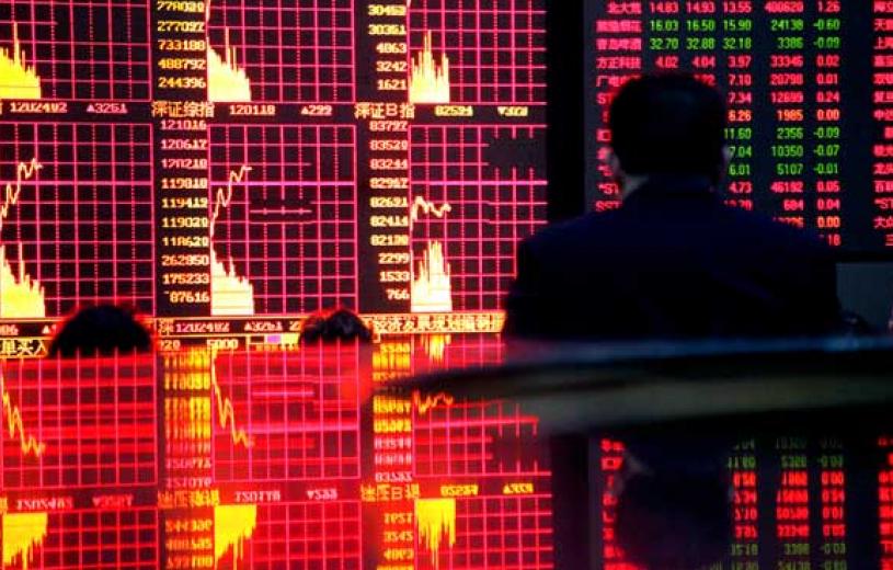 Περιορισμοί στις χρηματιστηριακές συναλλαγές στην Κίνα