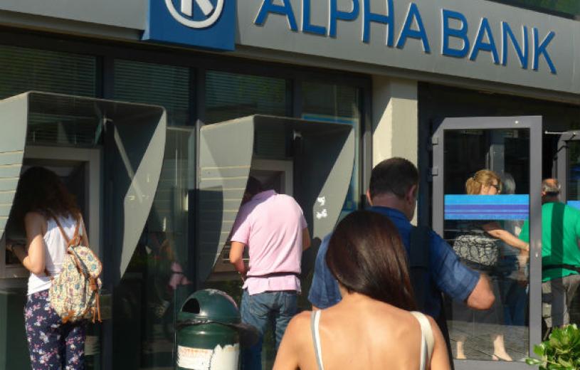 Ανοίγουν τη Δευτέρα οι τράπεζες – Το σχέδιο για σωρευτικές αναλήψεις των 60 ευρώ ανά ημέρα