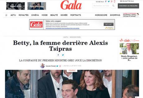 Φρενίτιδα στα ξένα περιοδικά για τη Μπέτυ Μπαζιάνα – Αλλεπάλληλα πρωτοσέλιδα για το αν εγκατέλειψε τη συζυγική στέγη και για την…κρεβατομουρμούρα που υπέστη ο Τσίπρας