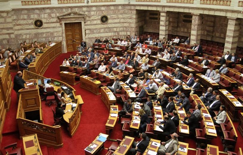 Στη Βουλή το δεύτερο νομοσχέδιο με τα προαπαιτούμενα