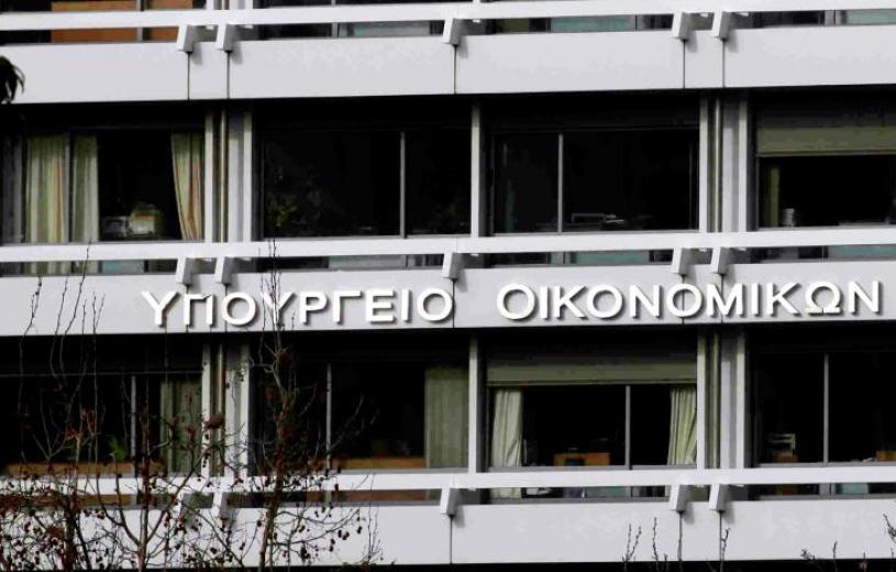 Στο επίκεντρο φορολογικά και δημοσιονομικά – Την Πέμπτη στην Αθήνα η Βελκουλέσκου