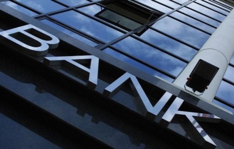Η απόφαση για την τραπεζική αργία και τα capital controls