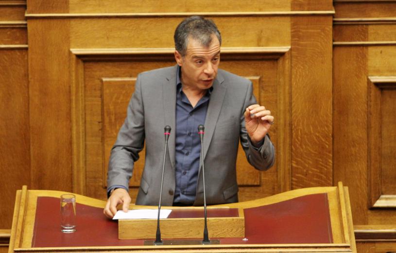 Θεοδωράκης: To Ποτάμι θα παραμείνει στη χρήσιμη αντιπολίτευση