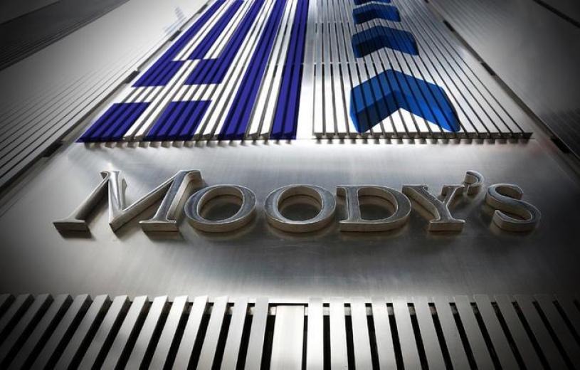 Moody’s: Απετράπη ο κίνδυνος άμεσης και άτακτης χρεοκοπίας της Ελλάδας