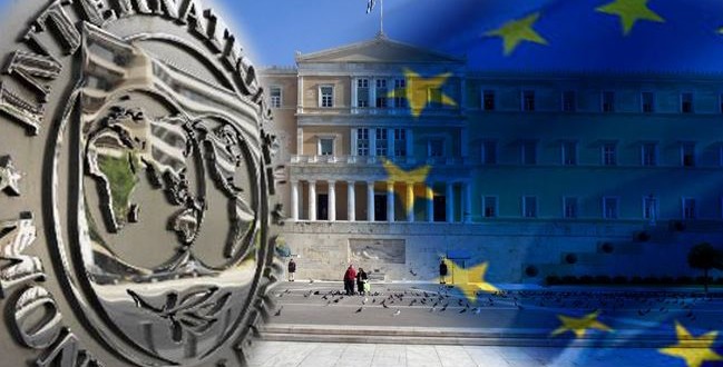 Στην Αθήνα σήμερα η Τρόικα – Το ΔΝΤ αναμένει πρόσκληση
