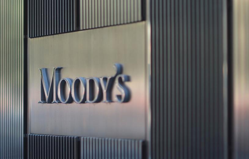 Η Moody’s ποντάρει στον Τσίπρα, βλέποντας ισχυρότερη κυβέρνηση στην Ελλάδα