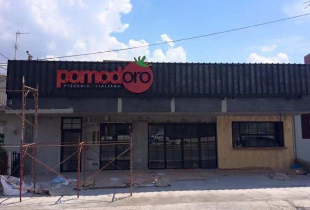 Δύο γνωστοί επιχειρηματίες ανοίγουν το Pomodoro – Αχαΐα