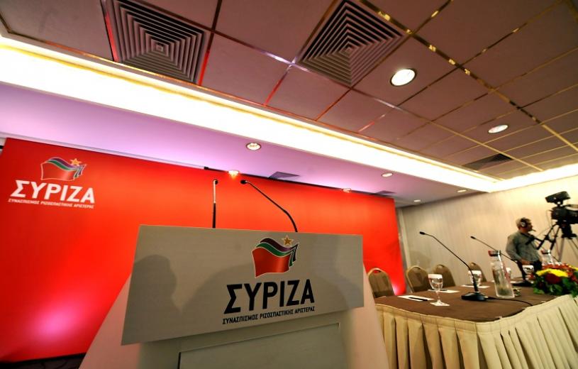 Με ομιλία Τσίπρα ξεκινούν το Σάββατο οι εργασίες της ΚΕ του ΣΥΡΙΖΑ